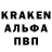 Кетамин VHQ Danmir Hacari