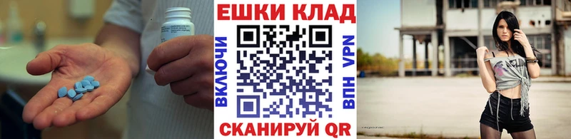ЭКСТАЗИ Cube  где купить наркоту  Дмитриев 