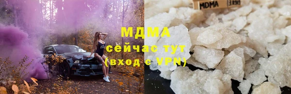 экстази Алзамай