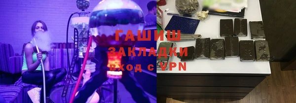 экстази Алзамай