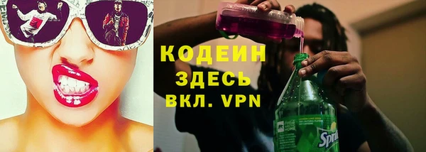 экстази Алзамай
