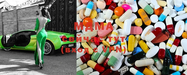 скорость mdpv Алексин