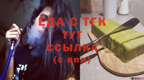 экстази Алзамай