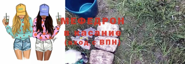 mix Алексеевка