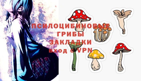 mix Алексеевка
