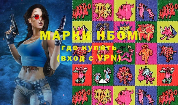 скорость mdpv Алексин