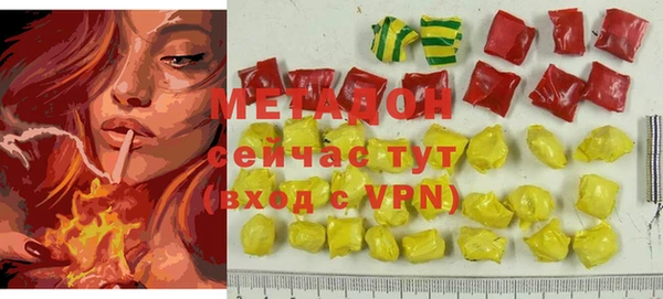 mix Алексеевка