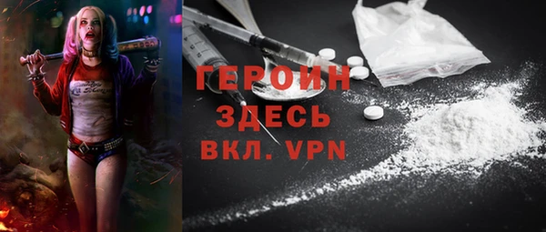 скорость mdpv Алексин