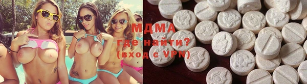 mix Алексеевка